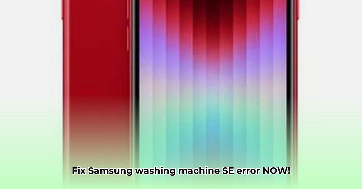 se-error-on-samsung-washing-machine